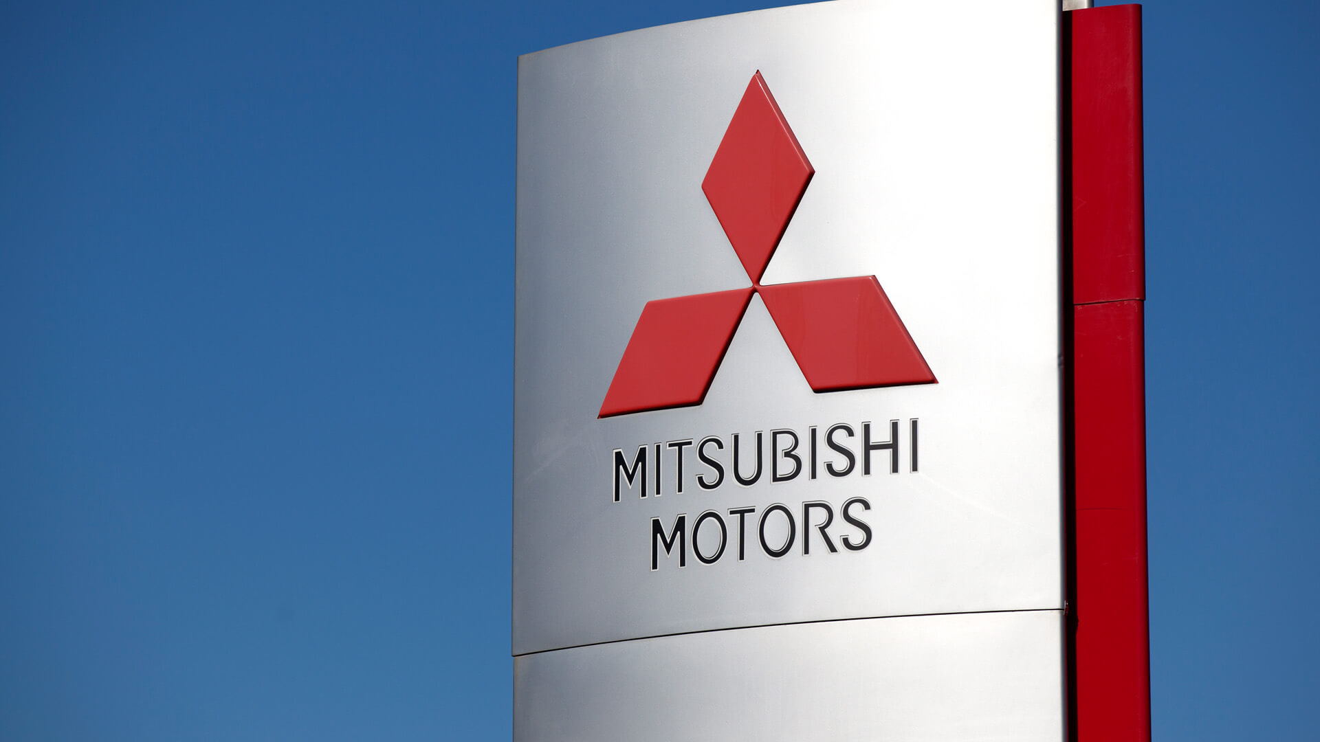 Компания mitsubishi. Mitsubishi Motors. Mitsubishi Motors Corporation. Логотип Mitsubishi Motors. Митсубиси центр.